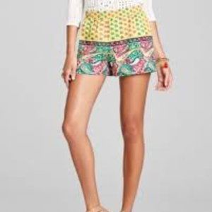 BCBGMAXAZRIA ORIEL YELLOW GREEN PAISLEY HIGH WAISTED BOXER SHORTS - XS